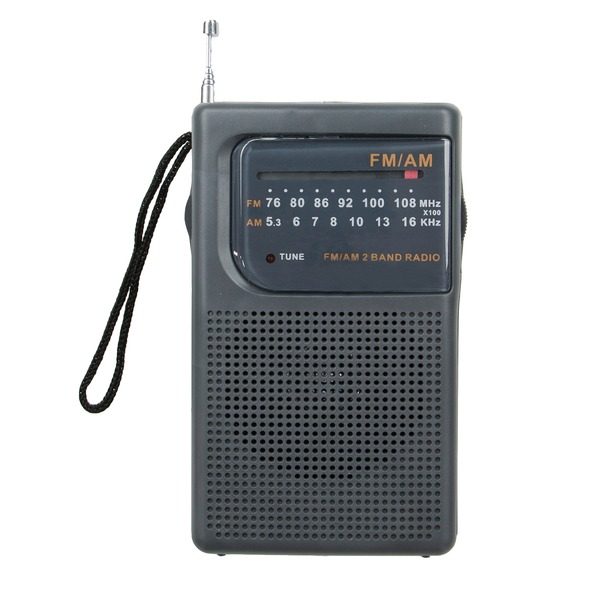 Supersonic SC-1105 AM/FM Band Radio