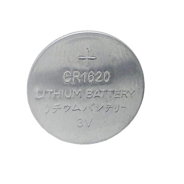 FUJI ENVIROMAX 233 CR1620 Lithium Coin Cell Battery 2 Pack