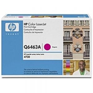 HP Q6463A Print Cartridge for Color LaserJet 4730mfp Series - Magenta
