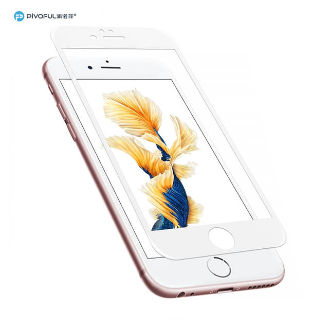 Pivoful PIV-I7PTGW iPhone7 Plus 3D Tempered Glass Film (White) Pivoful PIV-I7PTGW iPhone7 Plus 3D Tempered Glass Film (White)