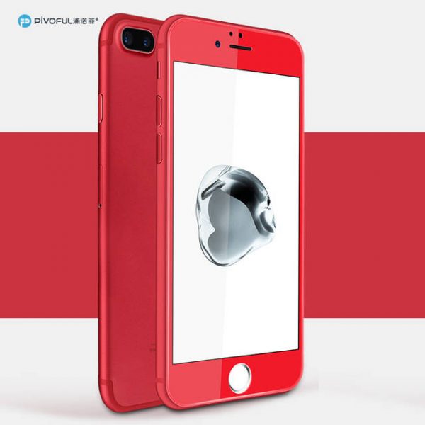 Pivoful PIV-I7TGR iPhone7 3D Tempered Glass Film (Red)