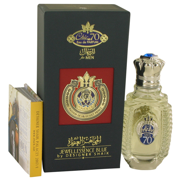 Chic Shaik Emerald No. 70 Cologne By Shaik Eau De Parfum Spray Chic Shaik Emerald No. 70 Cologne By Shaik Eau De Parfum Spray